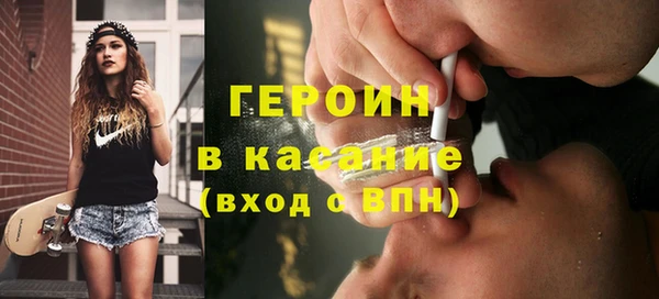мдпв Балабаново