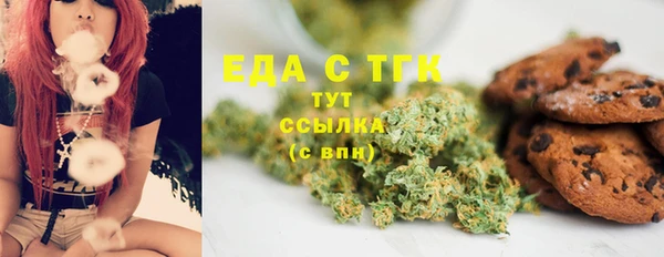 кокаин перу Балахна