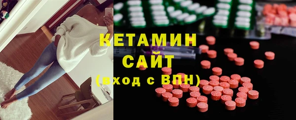 мефедрон VHQ Ростов