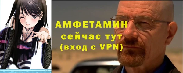 кокаин перу Балахна