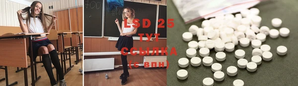 кокаин перу Балахна