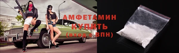 мдпв Балабаново
