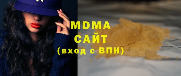 мдпв Балабаново