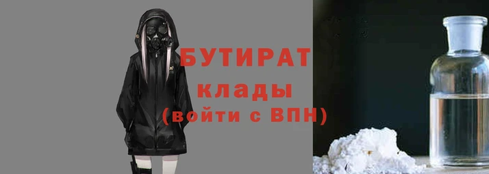 кокаин перу Балахна