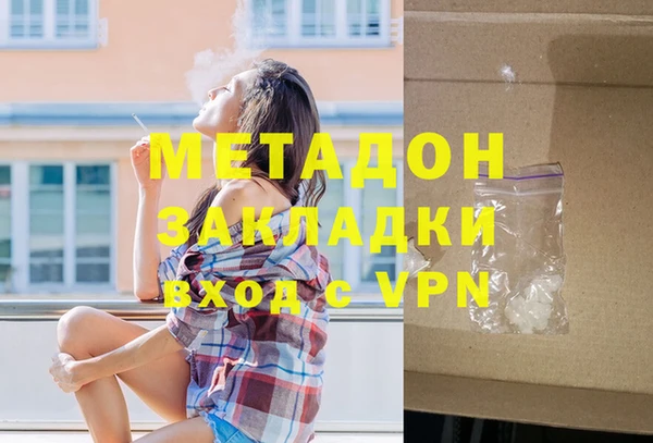 мдпв Балабаново