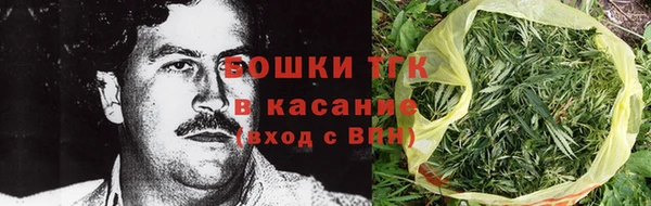 кокаин перу Балахна