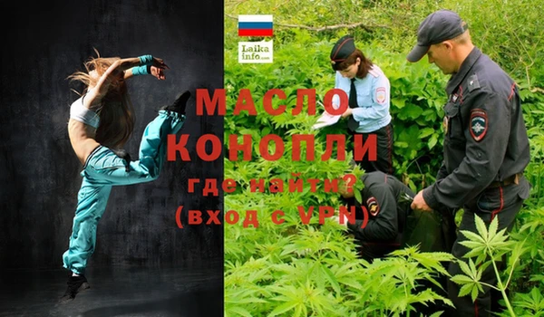 мдпв Балабаново