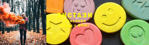кокаин перу Балахна